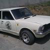 2 Door 1974 Corolla for Sale