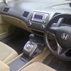 Honda Civic Reborn 1.8 Vti Oriel Prosmatec 2007 Nov Original White Like New