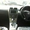 Toyota axio fielder g edition