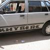 khyber 97 for sale in urjant basis