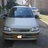 Daihatsu Cuore Cx Eco 2008/09 For Sale