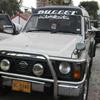 Nissan Safari 1991 Automatic 2004 For Sale