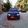 Daihatsu Cuore 2006 For Sale