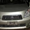 Toyota Rush Japanese 1500cc -G For Sale