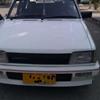 Daihatsu Charade For Sale