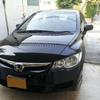 Honda Civic Reborn 2009  For Sale