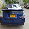 Toyota Prius hybrid For Sale