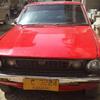 120 y sport Datsun Two door 1975 For Sale