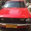 Datsun 120 y 2 door 1200 cc For Sale