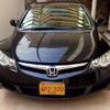 Honda Civic VTi 1.8 i-VTEC Prosmatec 2008 