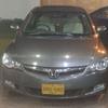 Honda Civic vti orial prosmetic For Sale