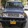 Toyota Land Cruiser RKR 1987 For Sale