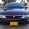 Toyota Corolla Indus 1997 For Sale