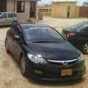 Civic 2007 prosmatic For Sale