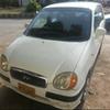 Santro 2005 executive For Sale