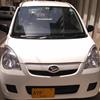 Daihatsu Mira 2009 For Sale