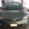 Honda civic Reborn Model 2006 For Sale