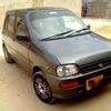 Daihatsu Cuore CX Eco 2008/9 For Sale