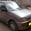 Daihatsu Coure For Sale