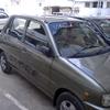 Cuore 2003 For Sale