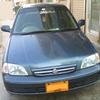 Suzuki Cultus VXLi EFI 2007 For Sale