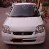 Suzuki Kei For Sale