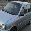 Daihatsu Cuore CX Eco For Sale