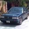 Nissan Cedric 1993 For Sale