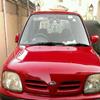 Nissan March For Sale