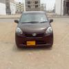 Daihatsu Mira ES 2011 Registered For Sale