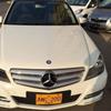 Mercedes Benz C 200 For Sale