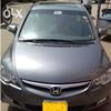 Honda Civic VTi Oriel Prosmatec 1.8 i-V TEC For Sale