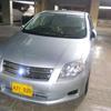 Toyota Axio Car 2007/2013 For Sale