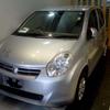  Toyota Passo 2011 Model Clear 2014 