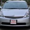 Toyota prius ex 2010 For Sale