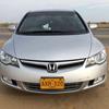 Honda Civic 2012 For Sale
