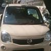 Nissan moco 2013 For Sale