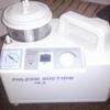 PHLEGM SUCTION MACHINE