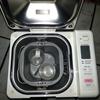 Auto MAtic Bread Maker