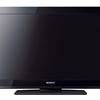 Sony Bravia 32 inches LCD TV brand new