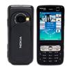 NOKIA N73 BLACK URGENT SALE