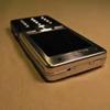 Sony Ericsson T650i