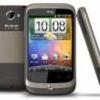 BRAND NEW HTC WILDFIRE