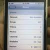 Apple iphone 3gs 32gb