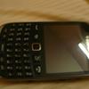 Blackberry Curve 9320 for sale