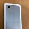 HTC Vivid 16gb White