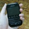 Blackberry Curve 9220 condition10 out of 9.5 is argent sale