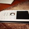 Nokia E63 Xtylish White Colour