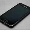 Samsung Galaxy S2 for sale and exchange