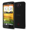 Having The Awesome Cell Means Life Good Pinpack HTC One X 32 GB